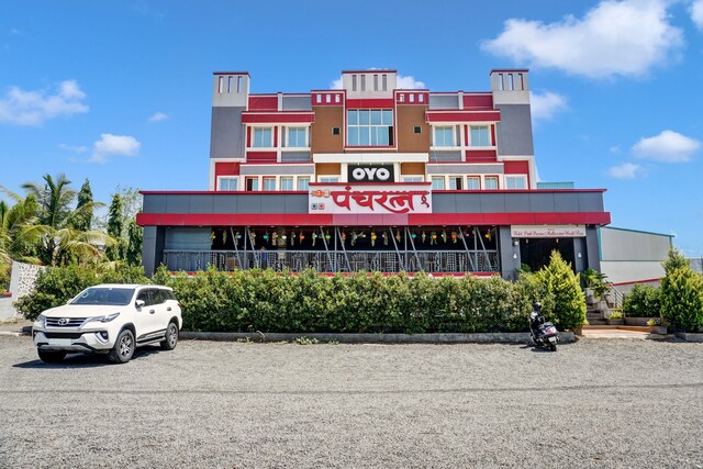 Hotel Panchratna Bar And Lodge