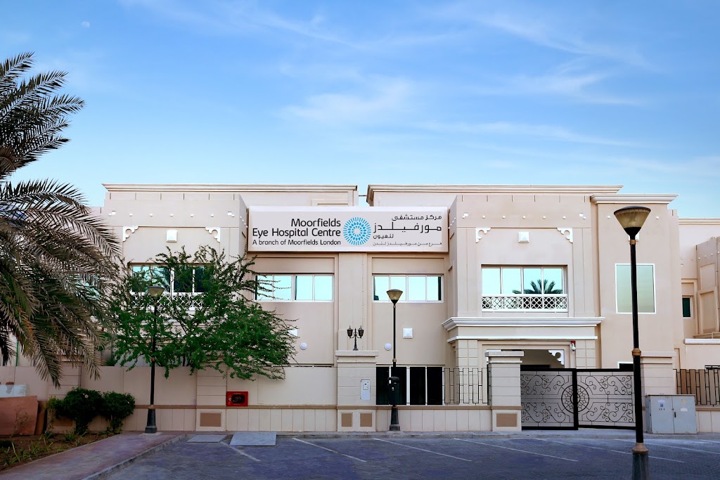 Moorfields Eye Hospital Abu Dhabi