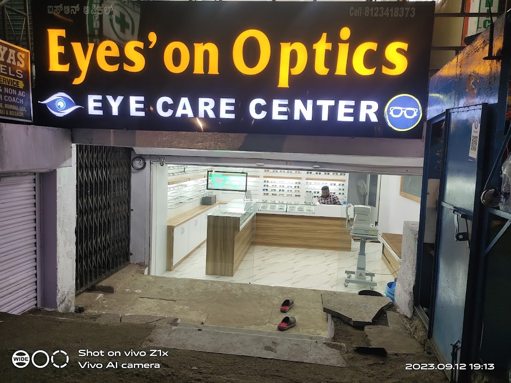 Eyeson Optics Eye Care Centre