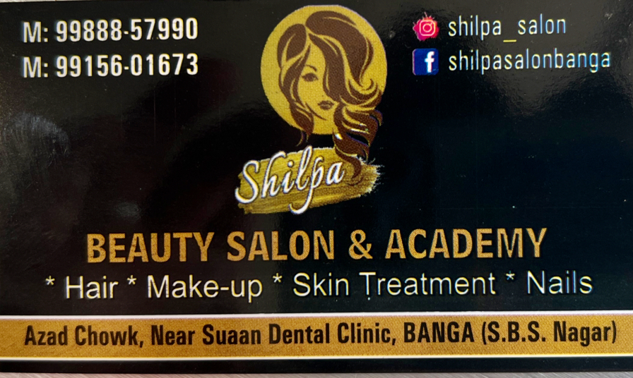 Shilpa Beauty Salon