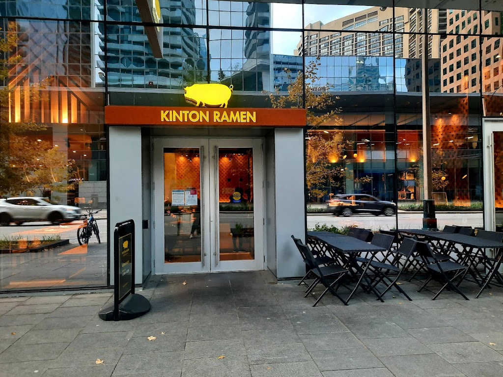 KINTON RAMEN HARBOURFRONT