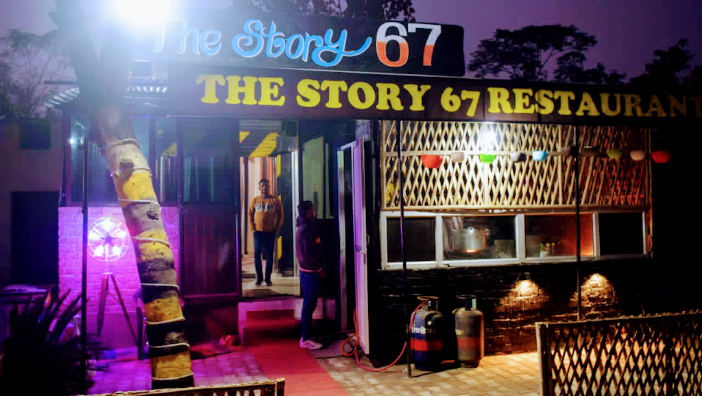 The Story 67
