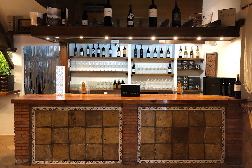 Restaurante El Yantar Meson La Villa — Ambiente