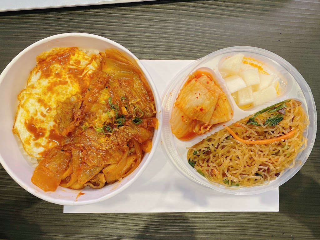 那個韓式。風味料理 的照片