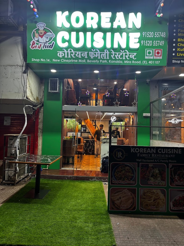 Korean Cusine Family Restaurant