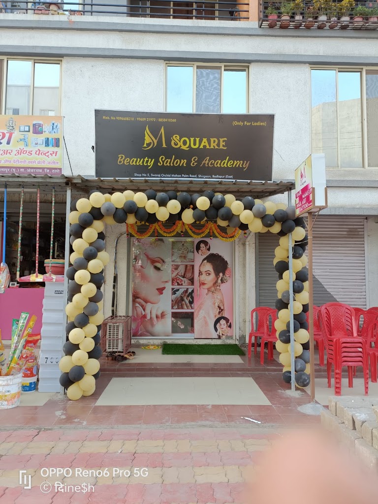 M Square Beauty Salon And Academy