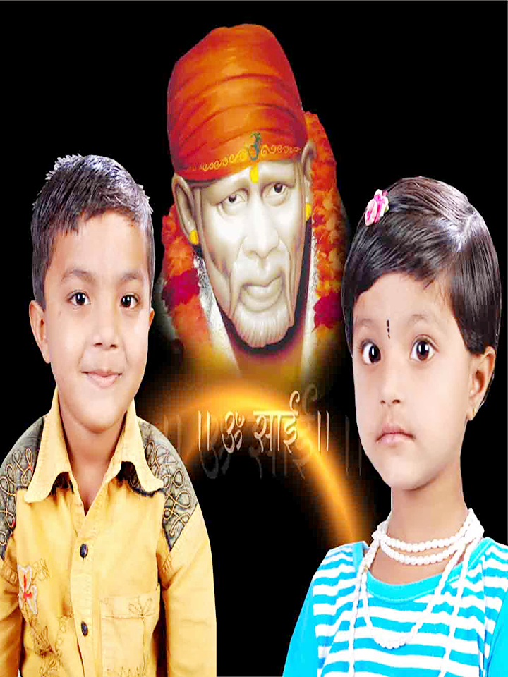 Babasai E Seva Adhar Kendra Postt Onphis Khaalii Copddaa