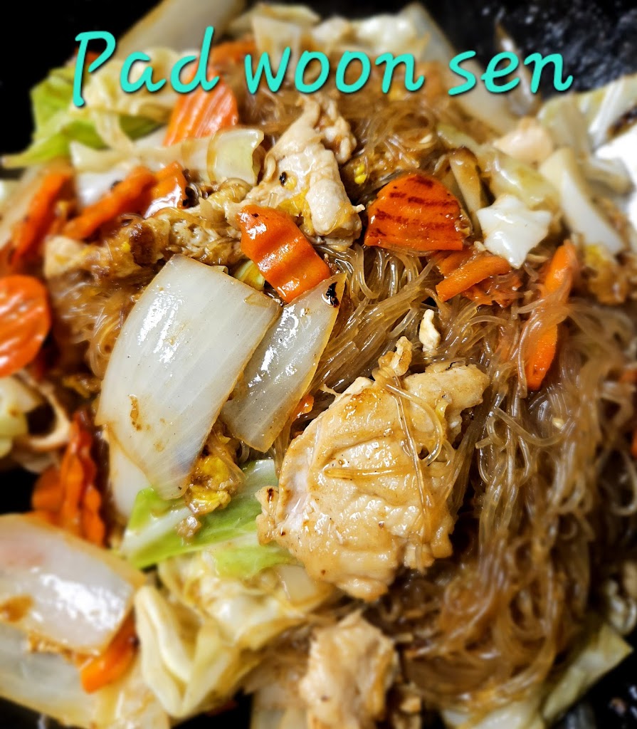 Baan Laos khawnieow