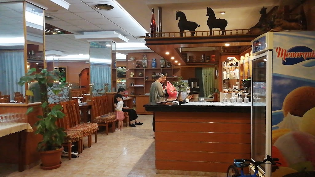 Restaurante Pekin Muralla — Ambiente