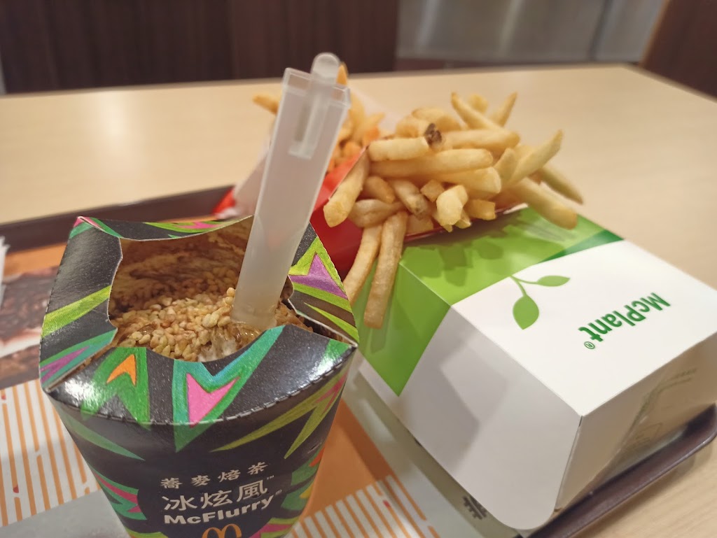麥當勞-新竹光復餐廳 的照片