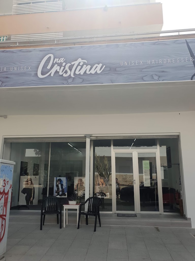 Peluqueria Na Cristina — Exterior