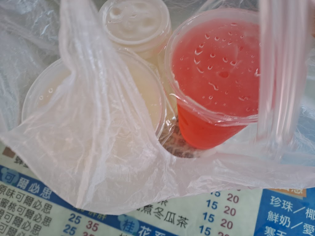 傑克小子（桂陽茶飲） 的照片