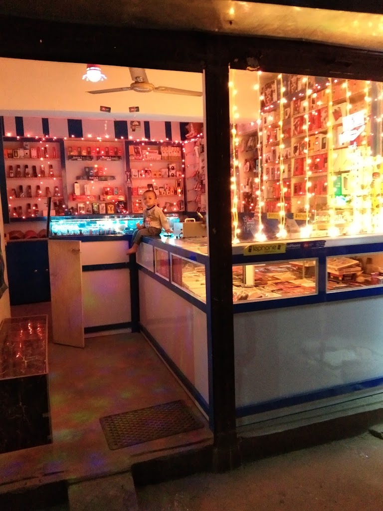 Inside