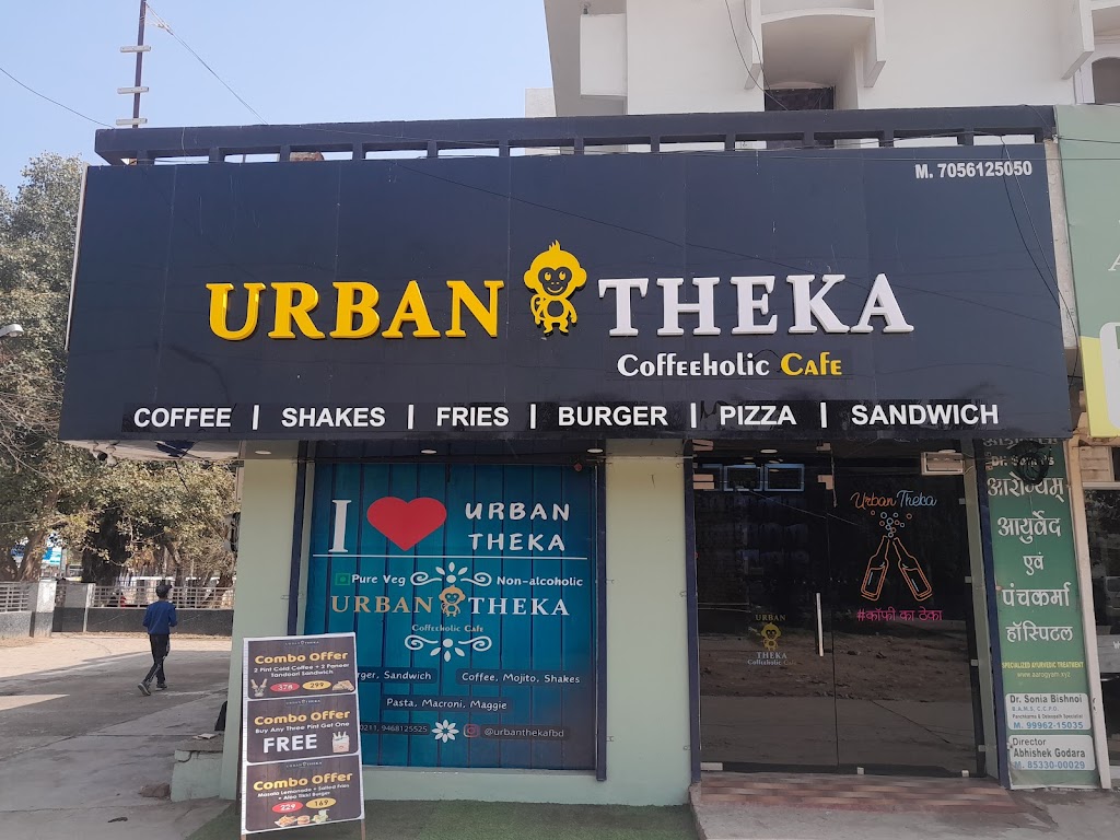 Urban Theka Coffeeholic Cafe
