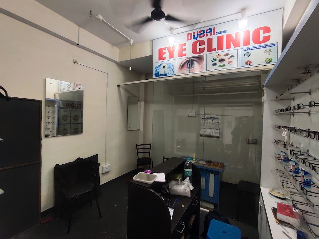 Unique Vision Eye Clinic Opticals