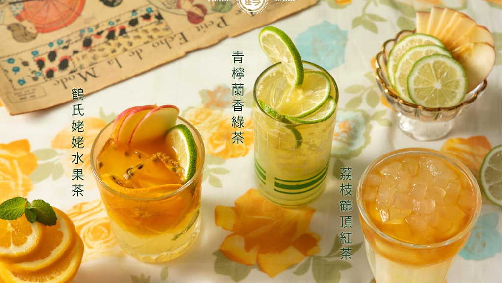 鶴茶樓- 鶴頂紅茶商店(南屯大墩店)/台中必喝/飲料/冰沙 的照片
