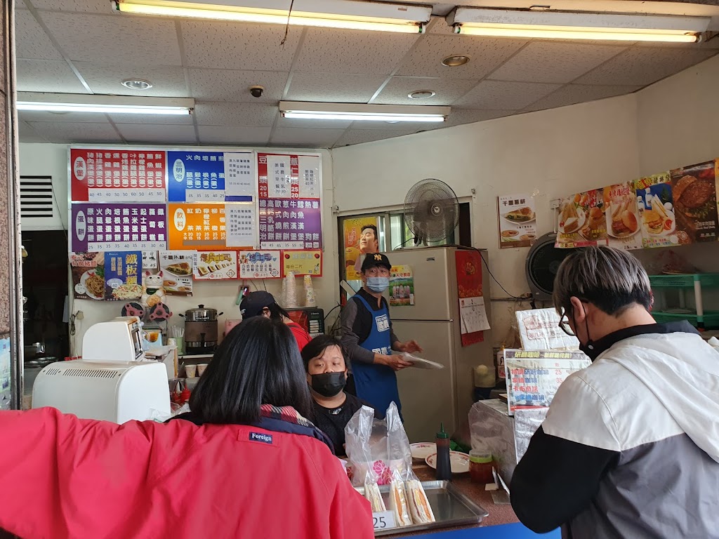 美福堡之林早餐店 的照片