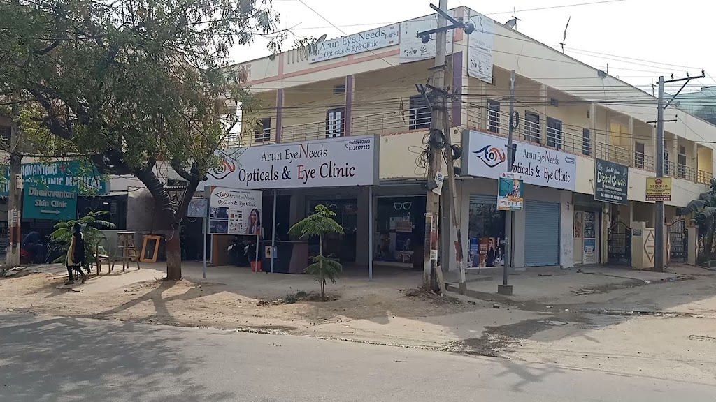 Arun Eye Needs Opticals Eye Clinic