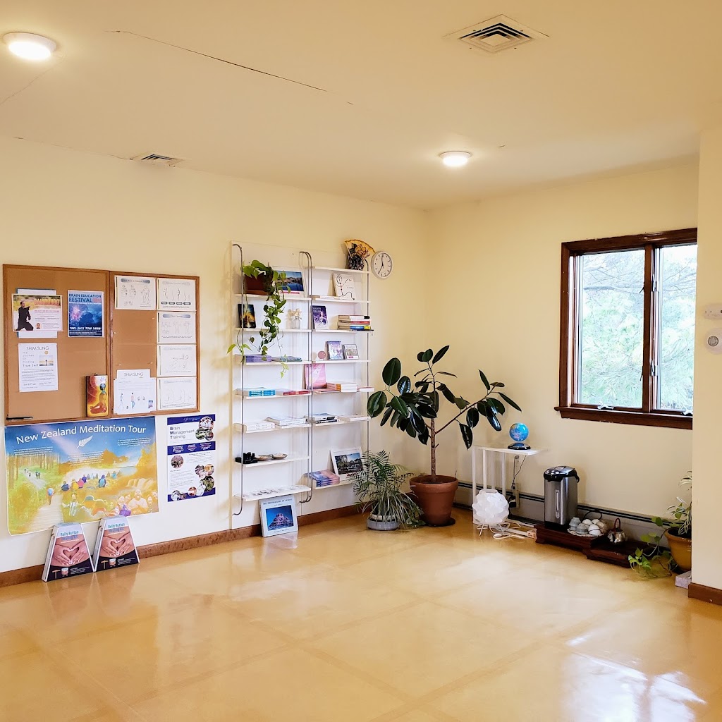  Body & Brain Yoga Tai Chi