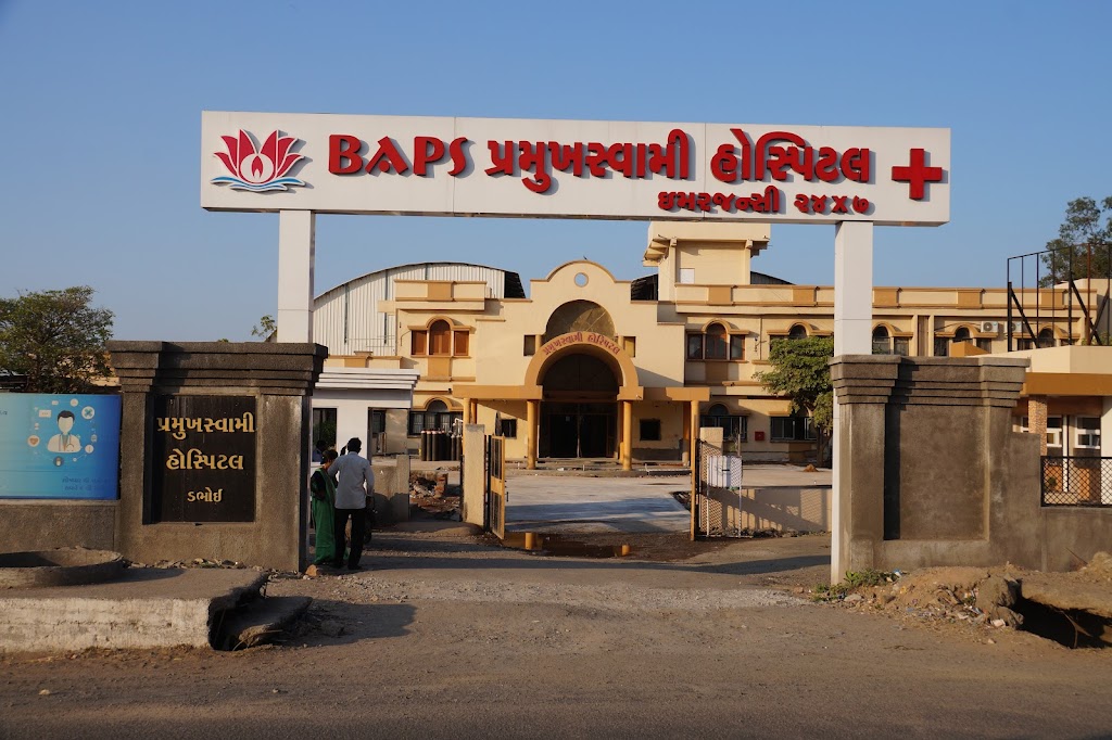 BAPS Pramukh Swami Hospital,Dabhoi