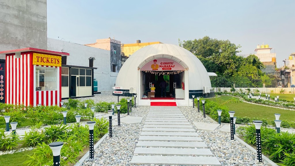 Chhotu Maharaj Cinema Khatima