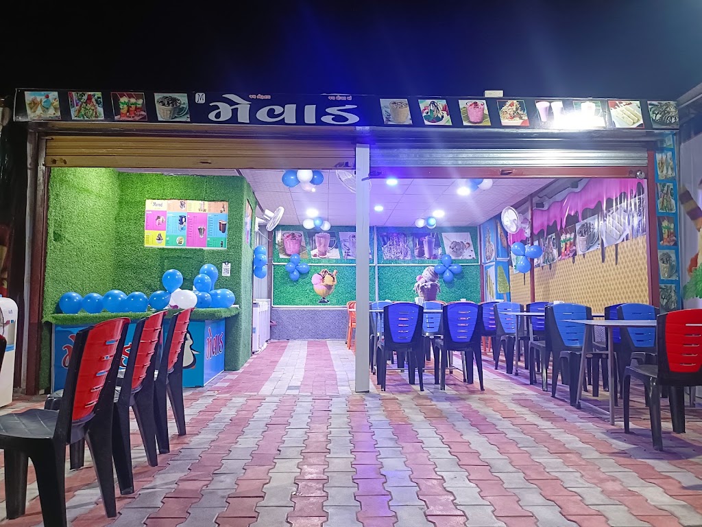 Mevad Ice Cream