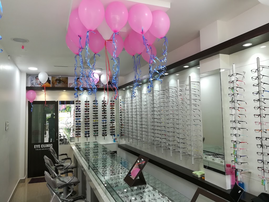 Modern Eye Clinic And Opticals
