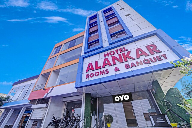Collection O Hotel Alankar Towers