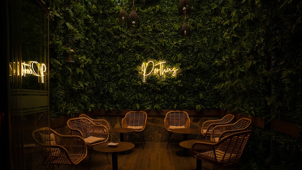 Restaurante Porthus by El Charro Negro