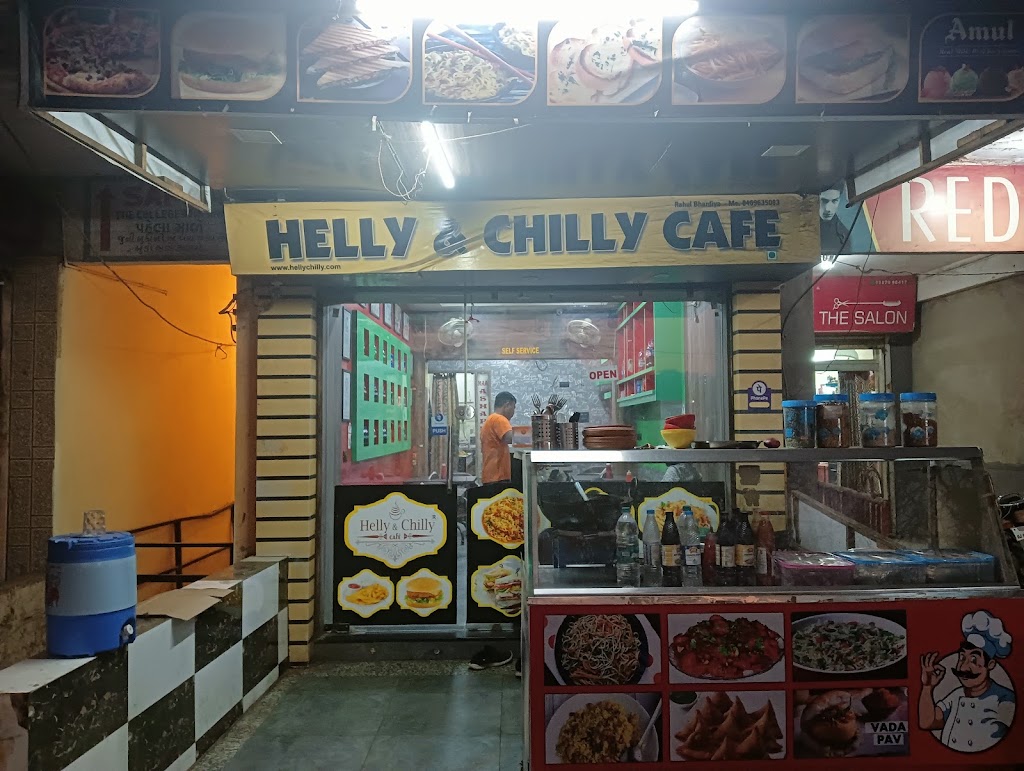 Helly Chilly Cafe