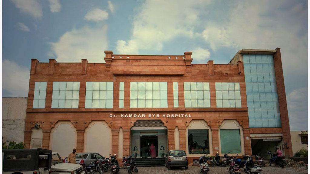 Dr Kamdar Eye Hospital