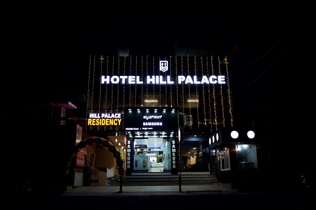 Hill Palace Residency Virajpet