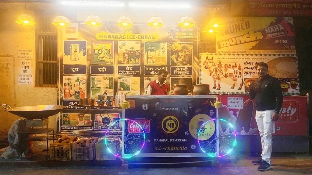 Mahakal Ice Cream Daily Needs Dairy Baker S Fast Food Zone