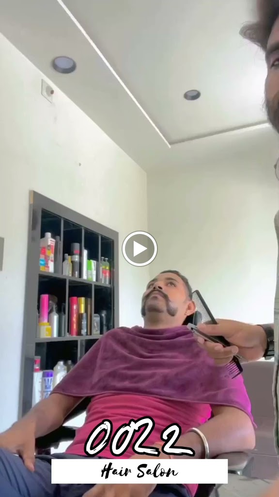 0022 Hair Salon Shop