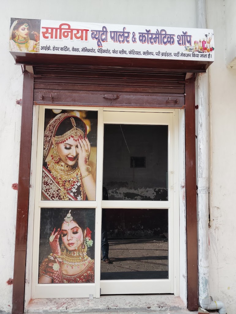 Saniya Beauty Parlour Cosmetic Shop