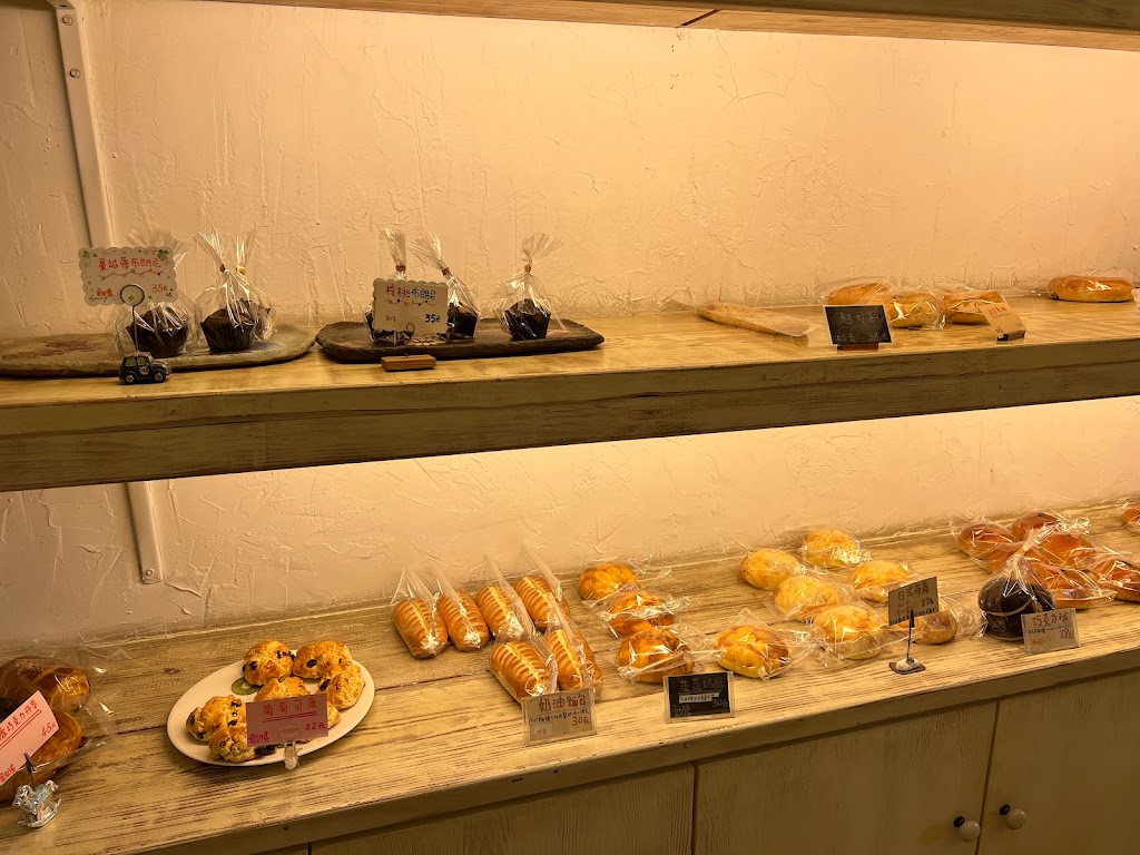 桃園市大溪區Carl烘焙坊- 台灣餐廳推薦手搖推薦甜點推薦買一送一優惠訊息