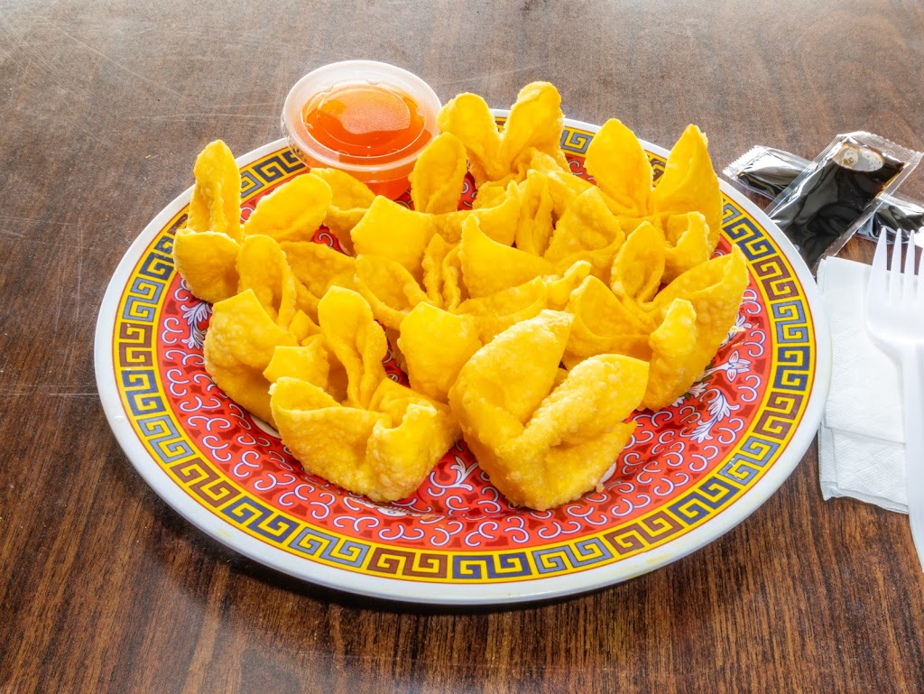  Flaming Wok Chinese Restaurant