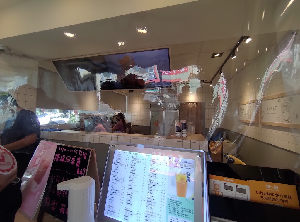 白巷子 - 新營延平店 的照片