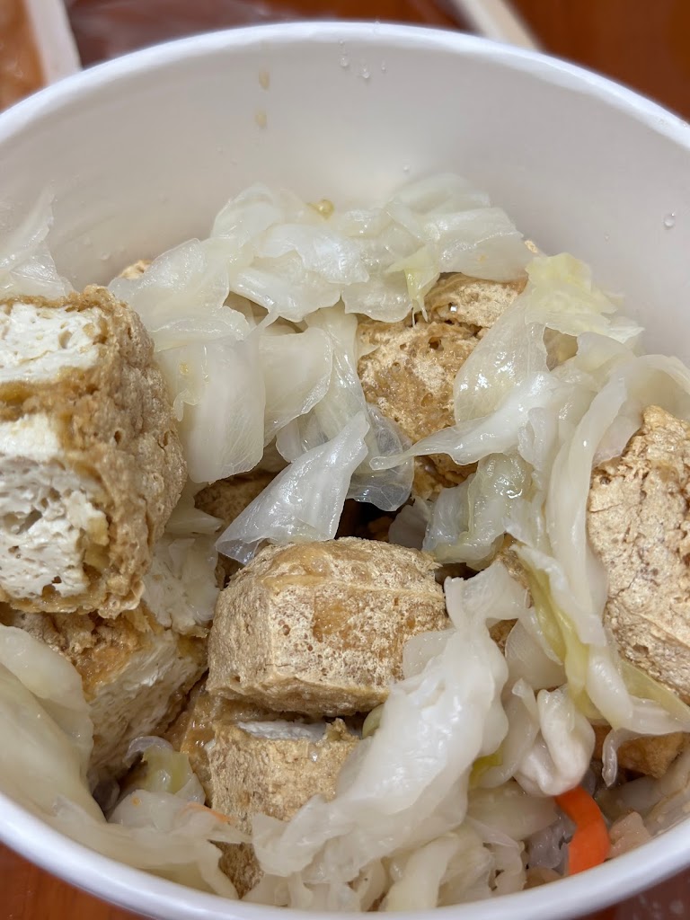 朕要吃南崁店 的照片