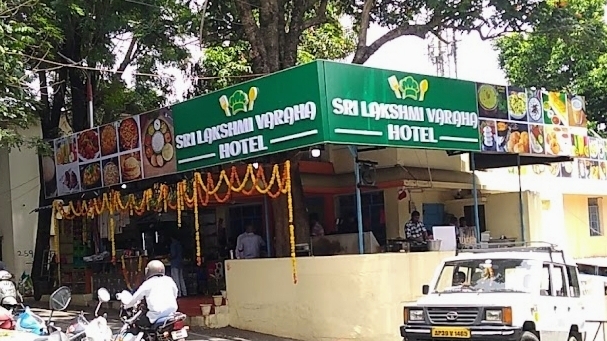 Sri Lakshmi Varaha Hotel