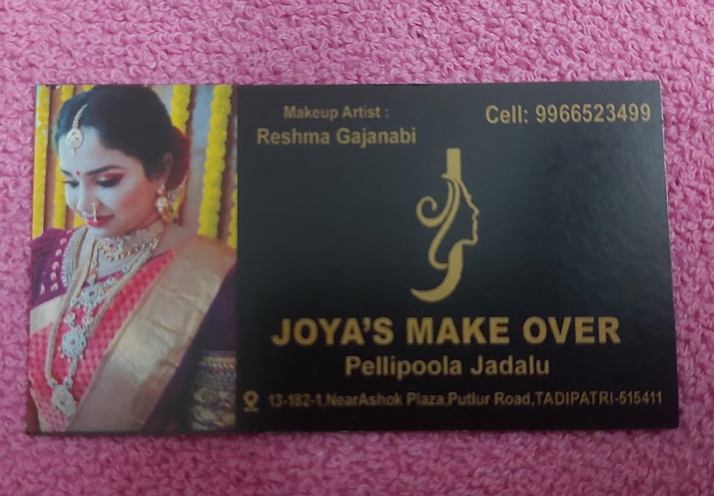 Joya S Beauty Parlour Pelli Poola Jadalu Joya S Bridal Studio
