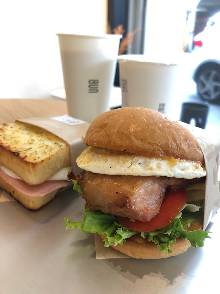 EGG BUN Breakfast Sandwich & Espresso 三重 的照片