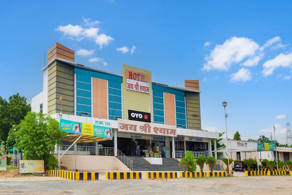 Hotel Jai Shree Shyam
