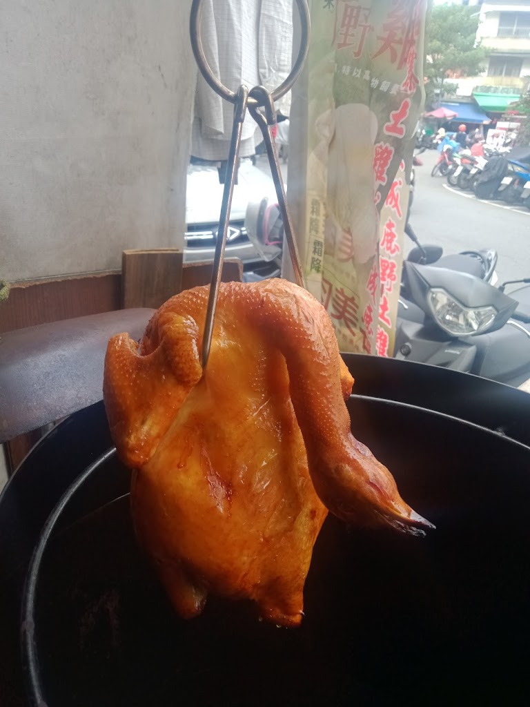 鑫大福廣式脆皮烤雞 的照片