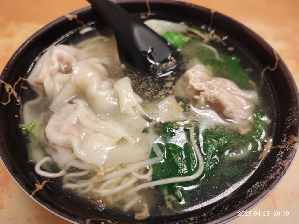 桃園市龜山區 花蓮扁食之家 - FooTinder 美食推薦 美食App