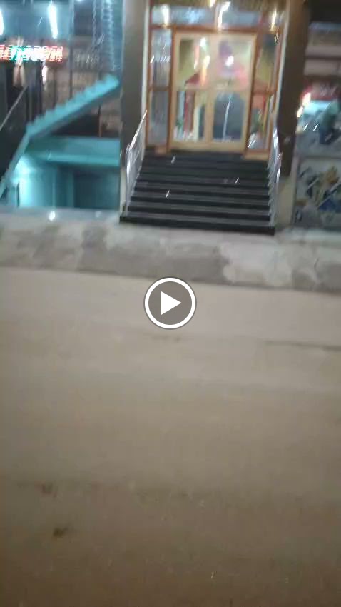 Videos