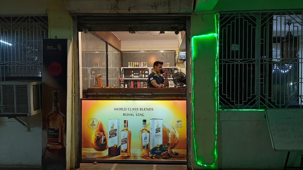 Hotel Chakradhari Bar And Family Restaurants