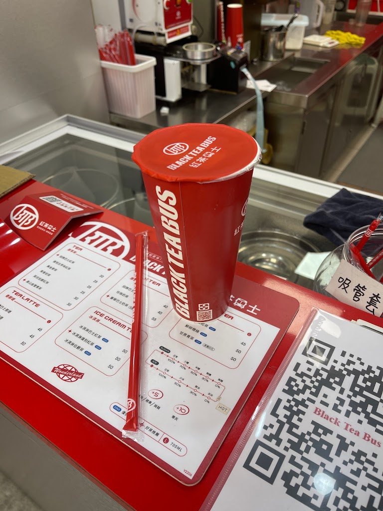 紅茶巴士 Black Tea Bus-台中逢甲福星站/飲料店/珍珠奶茶/ 的照片