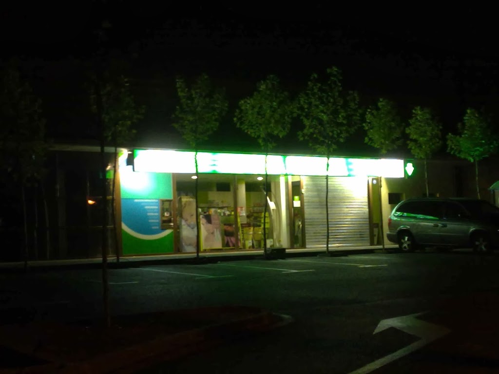 Farmacia Martinez Parejo — Del propietario