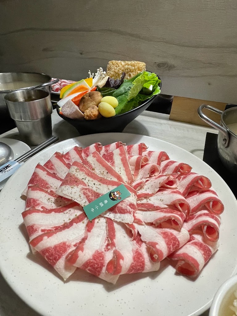 養鍋 Yang Guo 石頭涮涮鍋 (南屯黎明店) 的照片